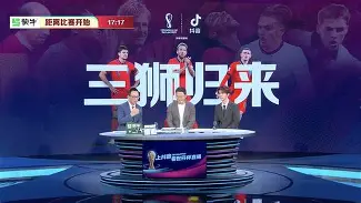 智利队在国际足球赛事中展现出色表现为什么