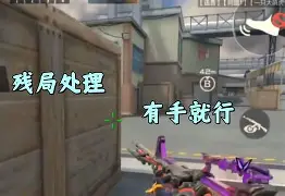 九游体育app-尤文图斯老将确认本赛季结束退役计划了吗