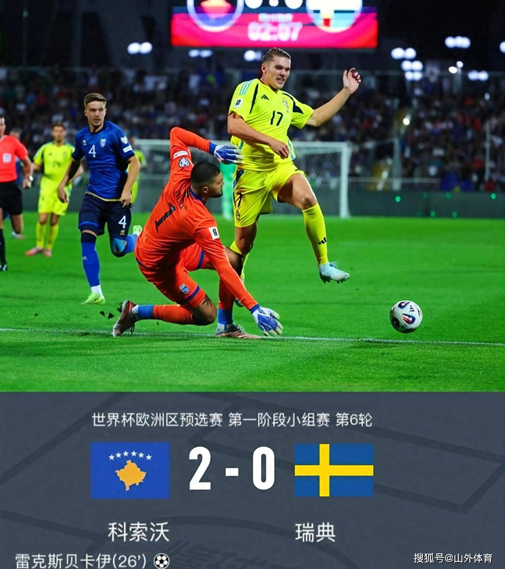 MaitlandWard审判之夜 MaitlandWard审判之夜